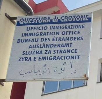 Crotone, arrestato ricercato straniero originario del Gambia