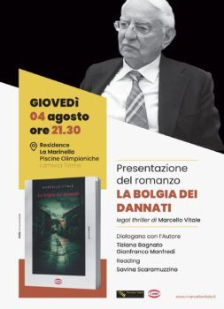 ‘Ndrangheta e sette nel libro del magistrato Marcello Vitale che sarà presentato il 4 agosto a Lamezia Terme