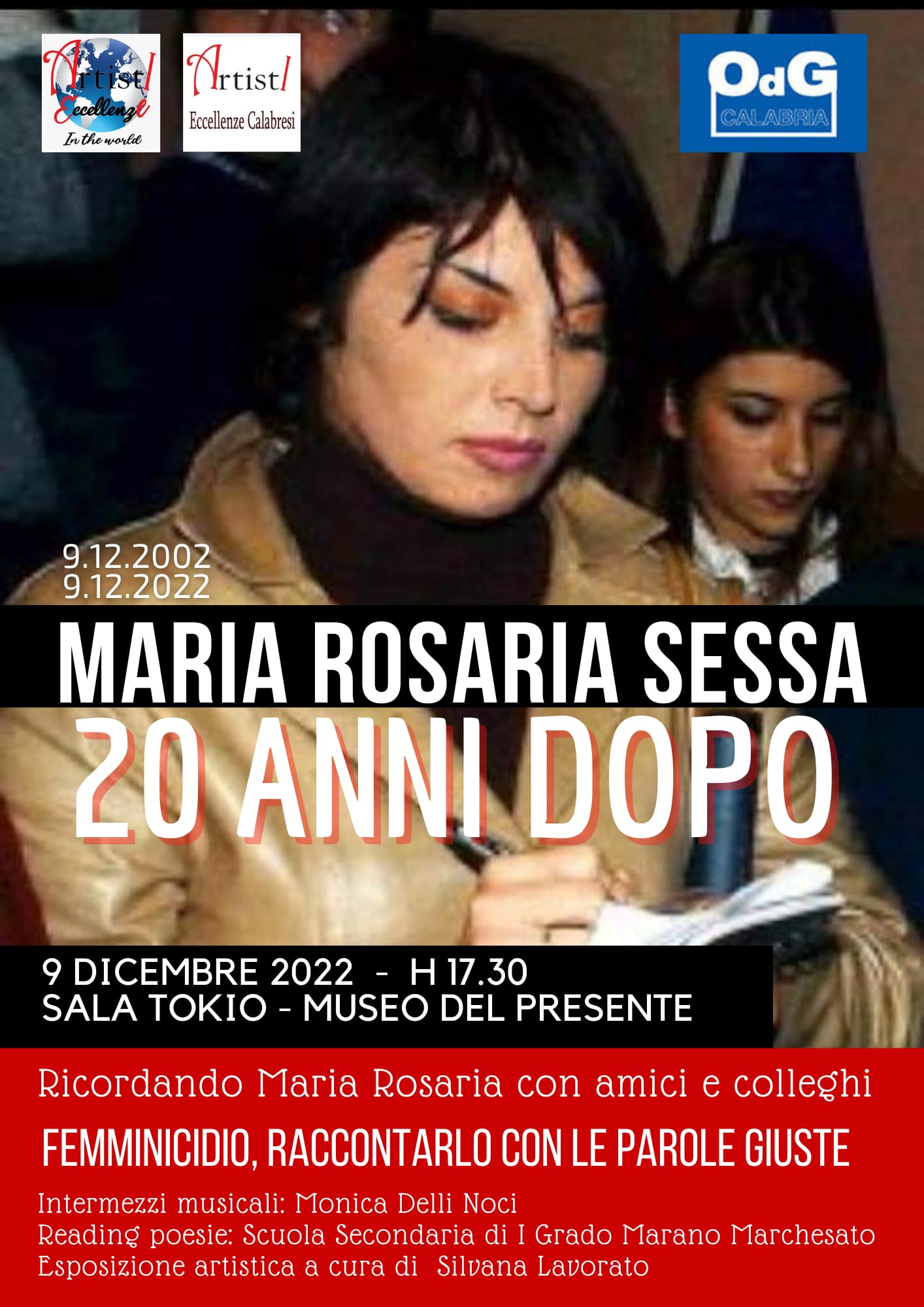 Maria Rosaria Sessa, 20 anni dopo. Un evento a Rende per ricordarla