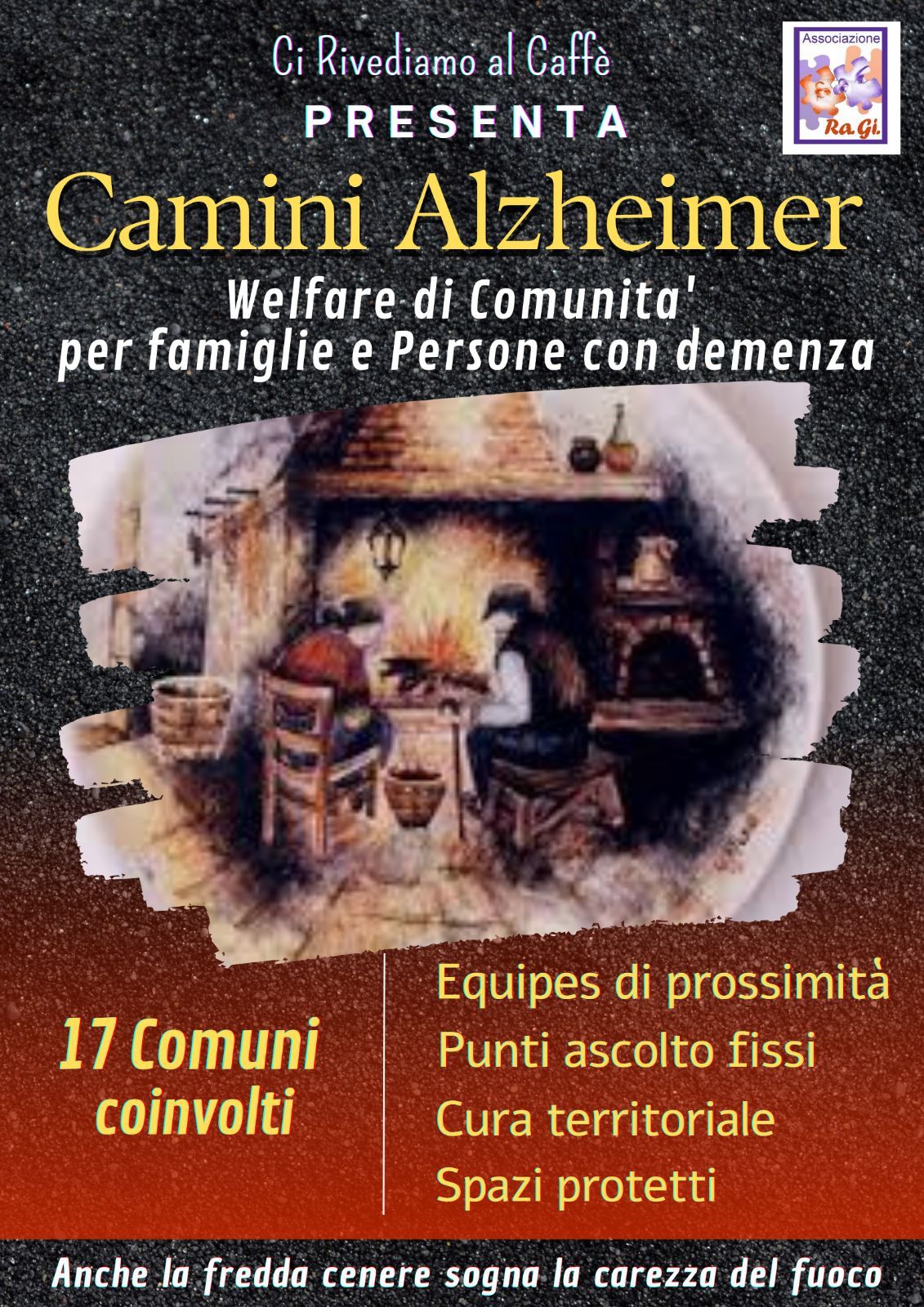 Nascono i Camini Alzheimer nel catanzarese: primo progetto di Welfare di Comunità rivolto a persone affette da demenza e alle loro famiglie