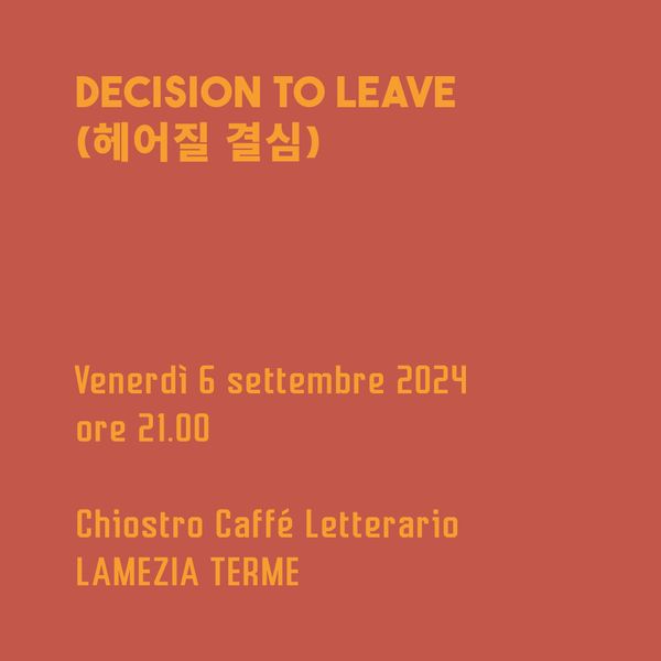 Lamezia, “Cinema in biblioteca”: per i film in lingua originale arriva il noir romantico Decision to leave