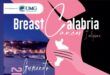 11 e 12 ottobre importante congresso medico all'Università Magna Grecia sul “Breast Cancer Calabria”